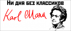 Власть