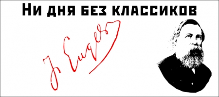 И еще вам диалектики в ленту, вместе с истматом