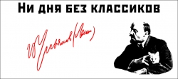 Политические предпосылки НЭП
